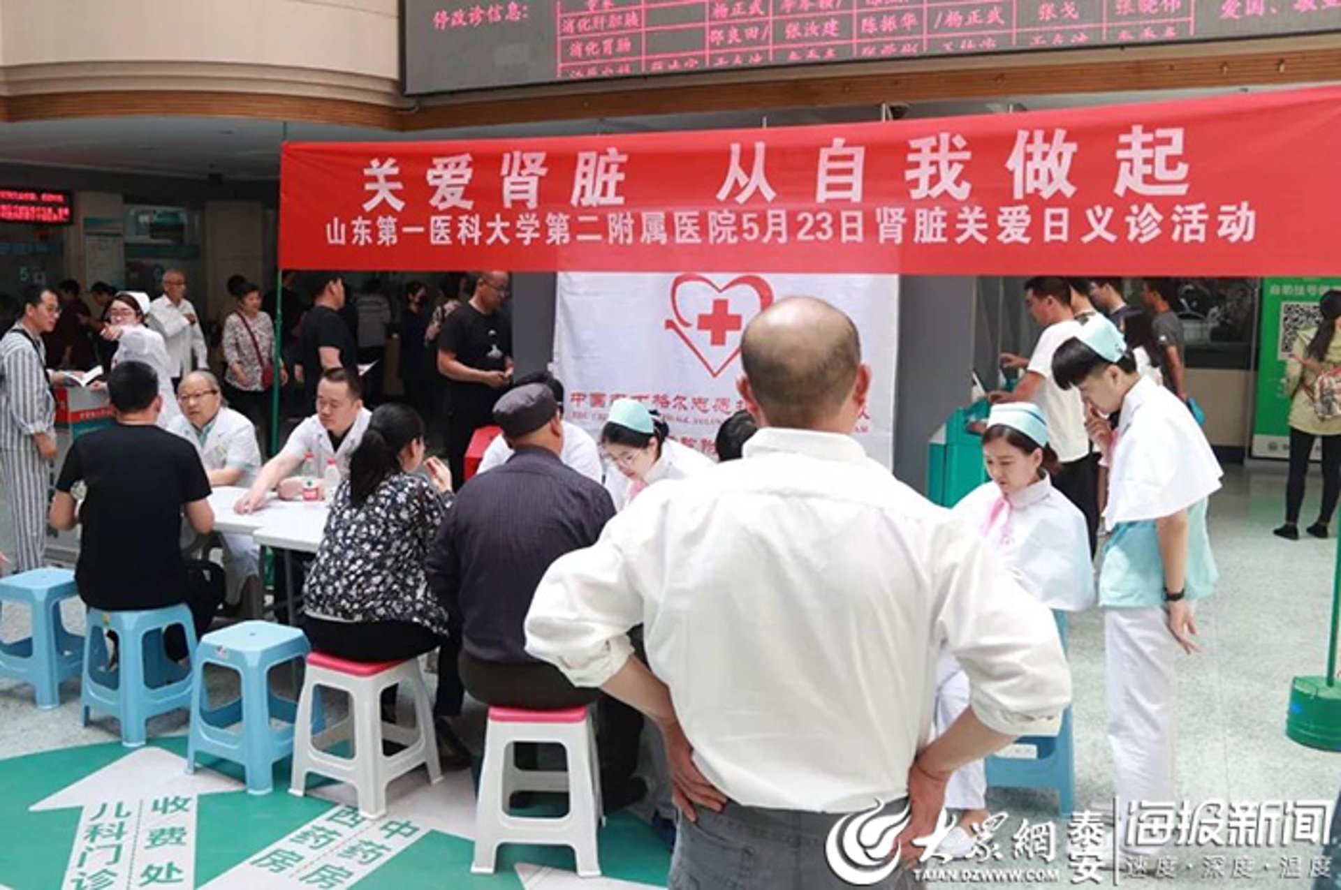 九龙泌尿外科